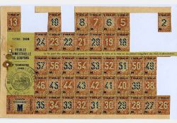 Carte d'alimentation, 1946 - 01 / Visuel : D.R.