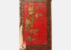 Livre de Prix, école de Breuillet, 1898 - 01 / Visuel : D.R.