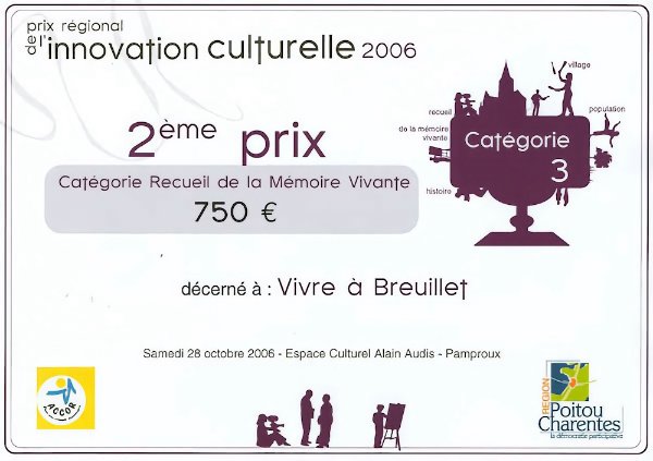 Prix Régional de l'innovation culturelle / Visuel : D.R.