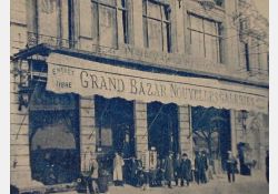 Royan grand bazar / Visuel : D.R.